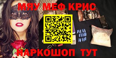 гашиш Нальчик