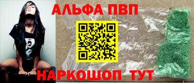 mdpv Нарткала