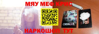 mdpv Нарткала
