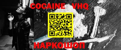 mdpv Нарткала