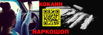 прущие грибы Наро-Фоминск