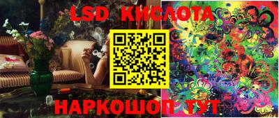 прущие грибы Наро-Фоминск