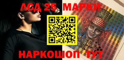 mdpv Нарткала