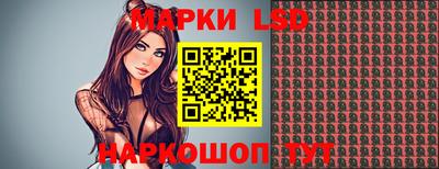гашиш Нальчик