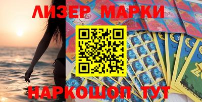mdpv Нарткала