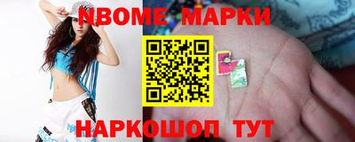 гашиш Нальчик
