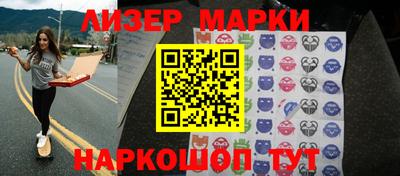 mdpv Нарткала