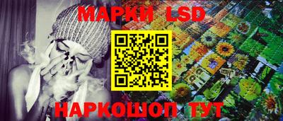 гашиш Нальчик