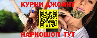 гашиш Нальчик