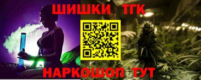 гашиш Нальчик