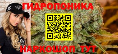 mdpv Нарткала