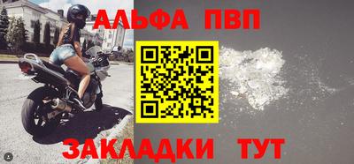 прущие грибы Наро-Фоминск
