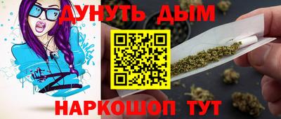 mdpv Нарткала