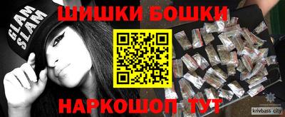 mdpv Нарткала