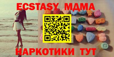 mdpv Нарткала
