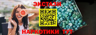 гашиш Нальчик
