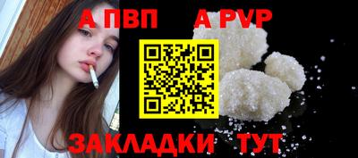 гашиш Нальчик
