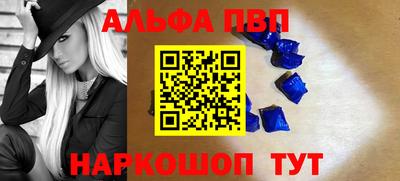 прущие грибы Наро-Фоминск