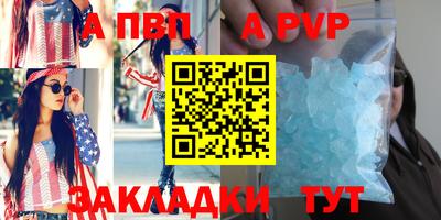 прущие грибы Наро-Фоминск