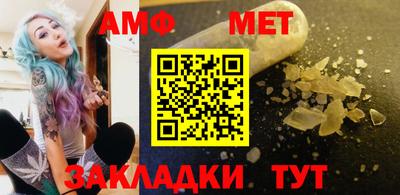 mdpv Нарткала