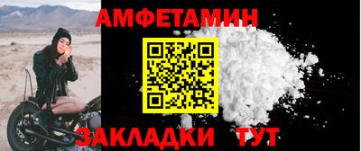 гашиш Нальчик