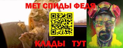 mdpv Нарткала