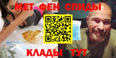 гашиш Нальчик