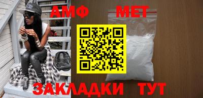 гашиш Нальчик