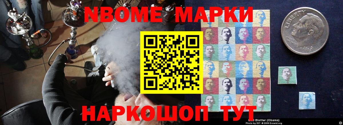 Лсд 25 экстази ecstasy  Вход с VPN  ЛСД экстази  Унеча  ЛСД экстази ecstasy 